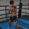 Video: Titan Titan Muay Thai Shorts in Midnight Black in use — product demonstration 1